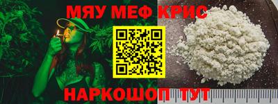 дурь Усть-Илимск