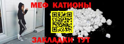 экстази Уссурийск