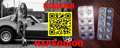 гидропоника Усть-Джегута