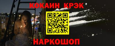 дурь Усть-Илимск