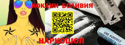 гидропоника Усть-Джегута