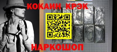 дурь Усть-Илимск