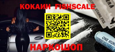 экстази Уссурийск