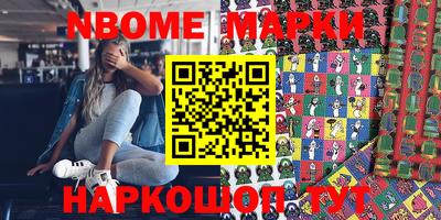 экстази Уссурийск