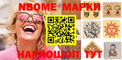 дурь Усть-Илимск
