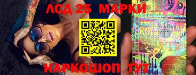 экстази Уссурийск