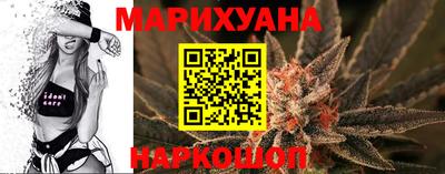 гидропоника Усть-Джегута