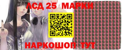 гидропоника Усть-Джегута