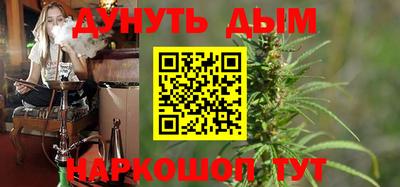 гидропоника Усть-Джегута