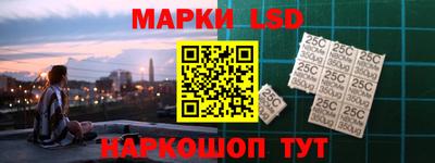 экстази Уссурийск