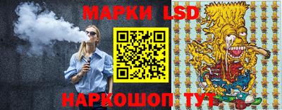 экстази Уссурийск