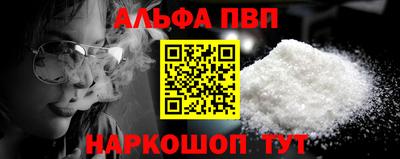 экстази Уссурийск