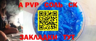 экстази Уссурийск