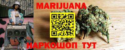 гидропоника Усть-Джегута