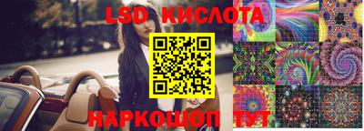 гидропоника Усть-Джегута