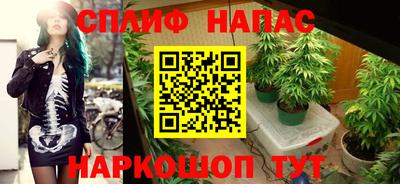экстази Уссурийск