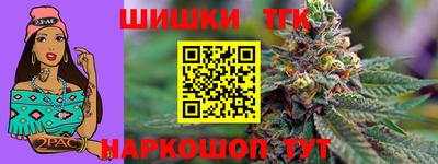 экстази Уссурийск