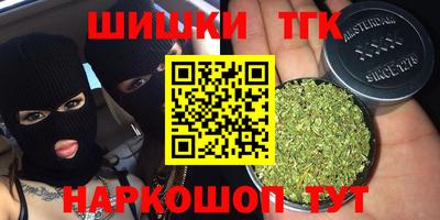 гидропоника Усть-Джегута