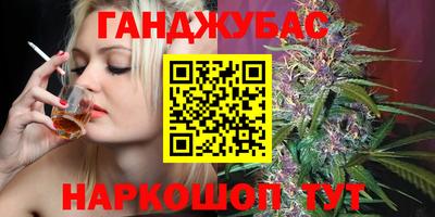 гидропоника Усть-Джегута
