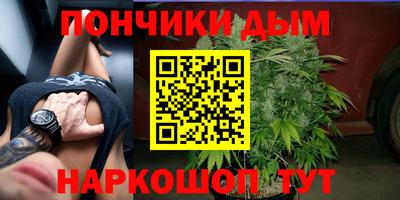 гидропоника Усть-Джегута
