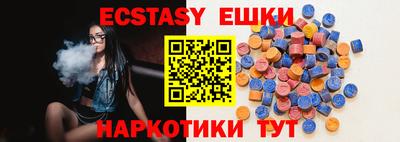 гидропоника Усть-Джегута