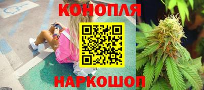 экстази Уссурийск