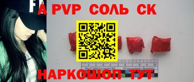 дурь Усть-Илимск