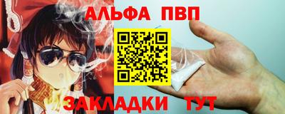 экстази Уссурийск