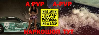 дурь Усть-Илимск