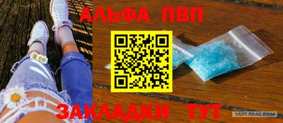 гидропоника Усть-Джегута