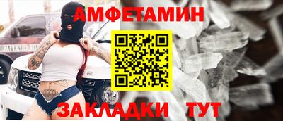 дурь Усть-Илимск