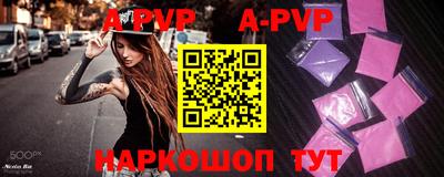 дурь Усть-Илимск
