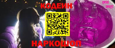 экстази Уссурийск