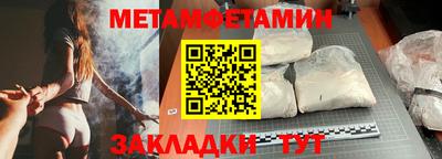 гидропоника Усть-Джегута
