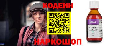 гидропоника Усть-Джегута