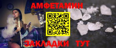 дурь Усть-Илимск