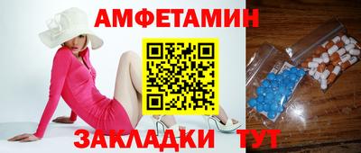 гидропоника Усть-Джегута