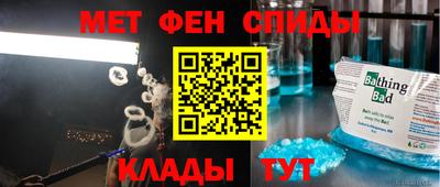 дурь Усть-Илимск