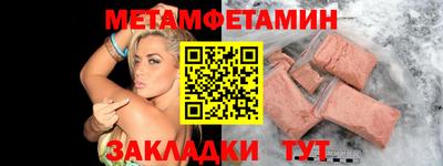 дурь Усть-Илимск