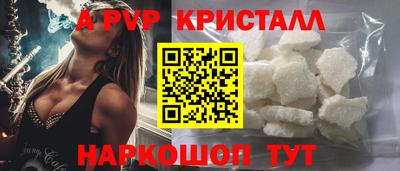 гидропоника Усть-Джегута