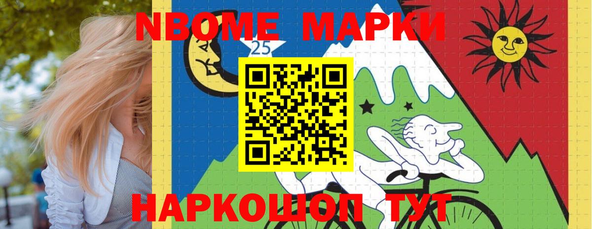 ЛСД экстази кислота Борисоглебск